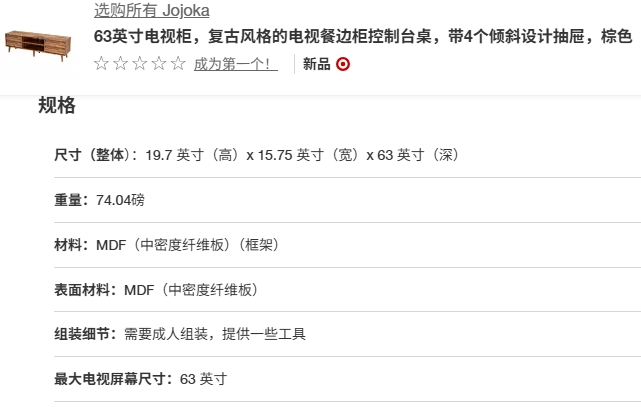 Shijiazhuang Jingtong Furniture Co., Ltd